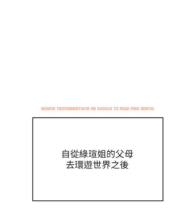 查看漫画斯文壞貓貓 - 第7話-妳就這麼喜歡吃 「辣椒」? - sayhentaiz.net中的4730444图片 查看漫画斯文壞貓貓 - 第7話-妳就這麼喜歡吃 「辣椒」? - sayhentaiz.net中的4730444图片