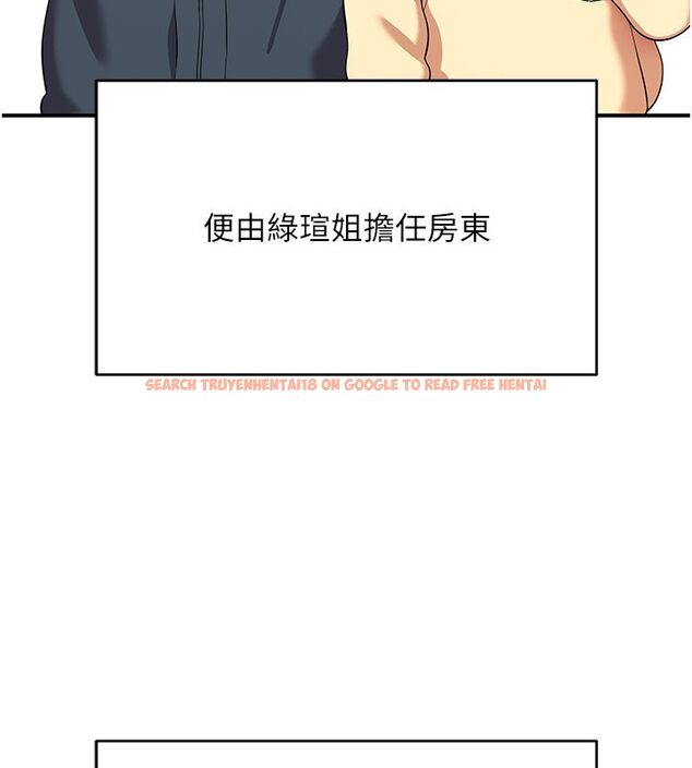 查看漫画斯文壞貓貓 - 第7話-妳就這麼喜歡吃 「辣椒」? - sayhentaiz.net中的4730446图片 查看漫画斯文壞貓貓 - 第7話-妳就這麼喜歡吃 「辣椒」? - sayhentaiz.net中的4730446图片