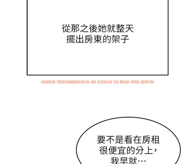 查看漫画斯文壞貓貓 - 第7話-妳就這麼喜歡吃 「辣椒」? - sayhentaiz.net中的4730447图片 查看漫画斯文壞貓貓 - 第7話-妳就這麼喜歡吃 「辣椒」? - sayhentaiz.net中的4730447图片