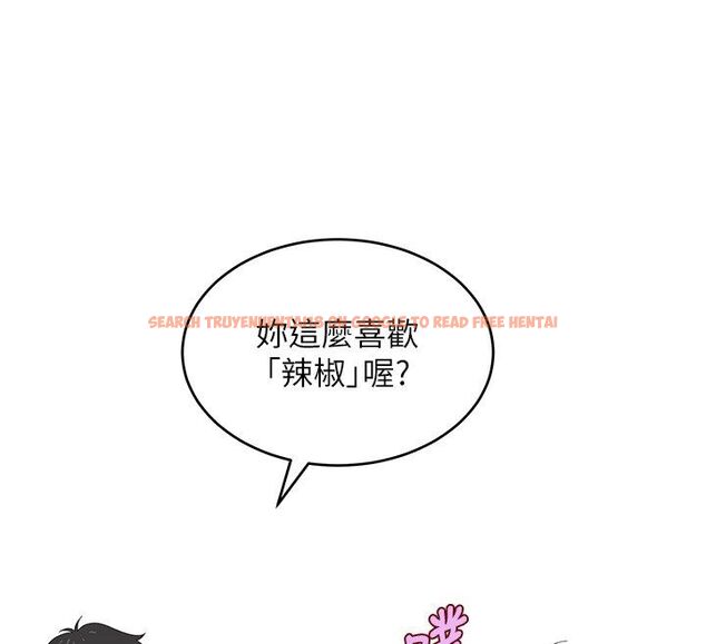 查看漫画斯文壞貓貓 - 第7話-妳就這麼喜歡吃 「辣椒」? - sayhentaiz.net中的4730455图片 查看漫画斯文壞貓貓 - 第7話-妳就這麼喜歡吃 「辣椒」? - sayhentaiz.net中的4730455图片