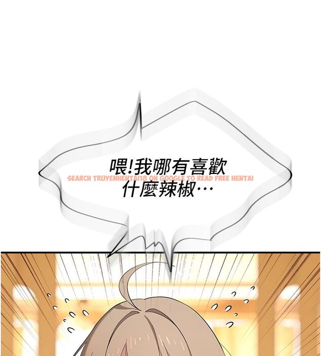 查看漫画斯文壞貓貓 - 第7話-妳就這麼喜歡吃 「辣椒」? - sayhentaiz.net中的4730458图片 查看漫画斯文壞貓貓 - 第7話-妳就這麼喜歡吃 「辣椒」? - sayhentaiz.net中的4730458图片