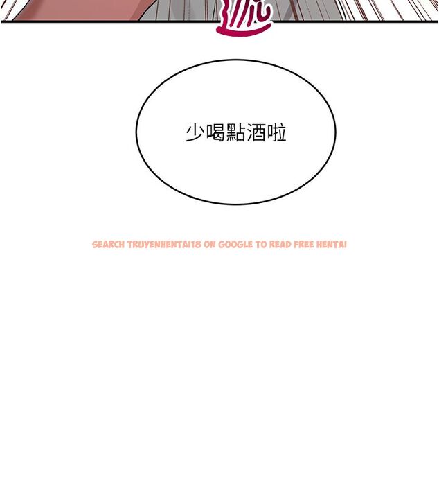 查看漫画斯文壞貓貓 - 第7話-妳就這麼喜歡吃 「辣椒」? - sayhentaiz.net中的4730460图片 查看漫画斯文壞貓貓 - 第7話-妳就這麼喜歡吃 「辣椒」? - sayhentaiz.net中的4730460图片