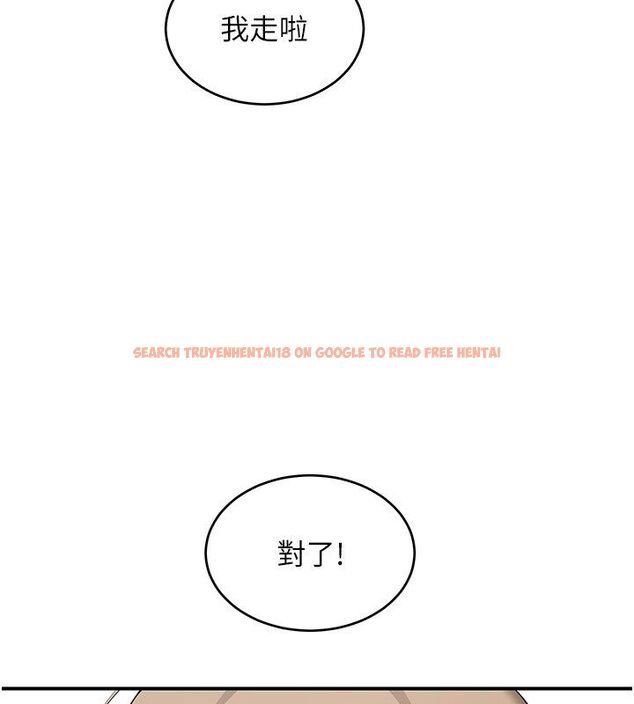 查看漫画斯文壞貓貓 - 第7話-妳就這麼喜歡吃 「辣椒」? - sayhentaiz.net中的4730463图片 查看漫画斯文壞貓貓 - 第7話-妳就這麼喜歡吃 「辣椒」? - sayhentaiz.net中的4730463图片