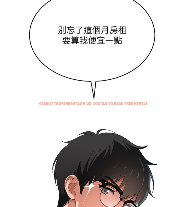 查看漫画斯文壞貓貓 - 第7話-妳就這麼喜歡吃 「辣椒」? - sayhentaiz.net中的4730466图片 查看漫画斯文壞貓貓 - 第7話-妳就這麼喜歡吃 「辣椒」? - sayhentaiz.net中的4730466图片