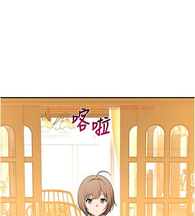 查看漫画斯文壞貓貓 - 第7話-妳就這麼喜歡吃 「辣椒」? - sayhentaiz.net中的4730469图片 查看漫画斯文壞貓貓 - 第7話-妳就這麼喜歡吃 「辣椒」? - sayhentaiz.net中的4730469图片