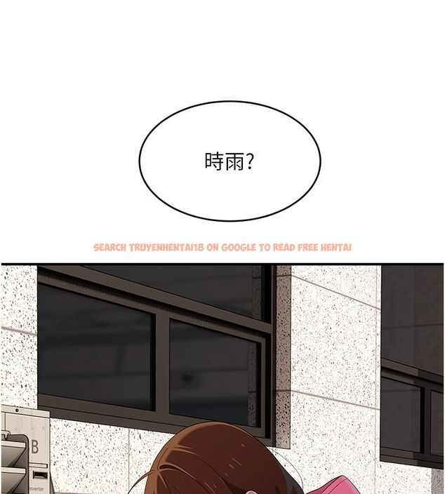查看漫画斯文壞貓貓 - 第7話-妳就這麼喜歡吃 「辣椒」? - sayhentaiz.net中的4730483图片 查看漫画斯文壞貓貓 - 第7話-妳就這麼喜歡吃 「辣椒」? - sayhentaiz.net中的4730483图片