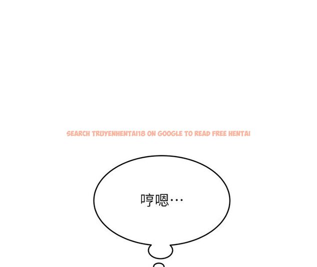 查看漫画斯文壞貓貓 - 第7話-妳就這麼喜歡吃 「辣椒」? - sayhentaiz.net中的4730488图片 查看漫画斯文壞貓貓 - 第7話-妳就這麼喜歡吃 「辣椒」? - sayhentaiz.net中的4730488图片
