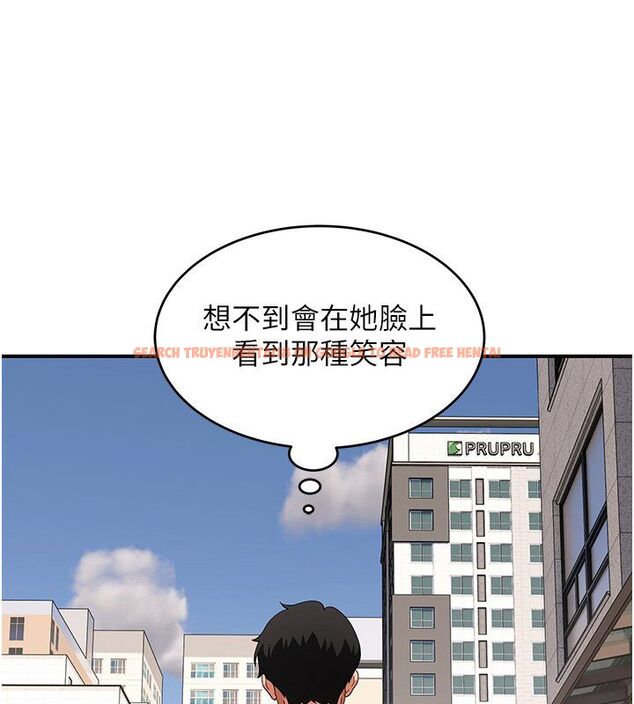 查看漫画斯文壞貓貓 - 第7話-妳就這麼喜歡吃 「辣椒」? - sayhentaiz.net中的4730491图片 查看漫画斯文壞貓貓 - 第7話-妳就這麼喜歡吃 「辣椒」? - sayhentaiz.net中的4730491图片