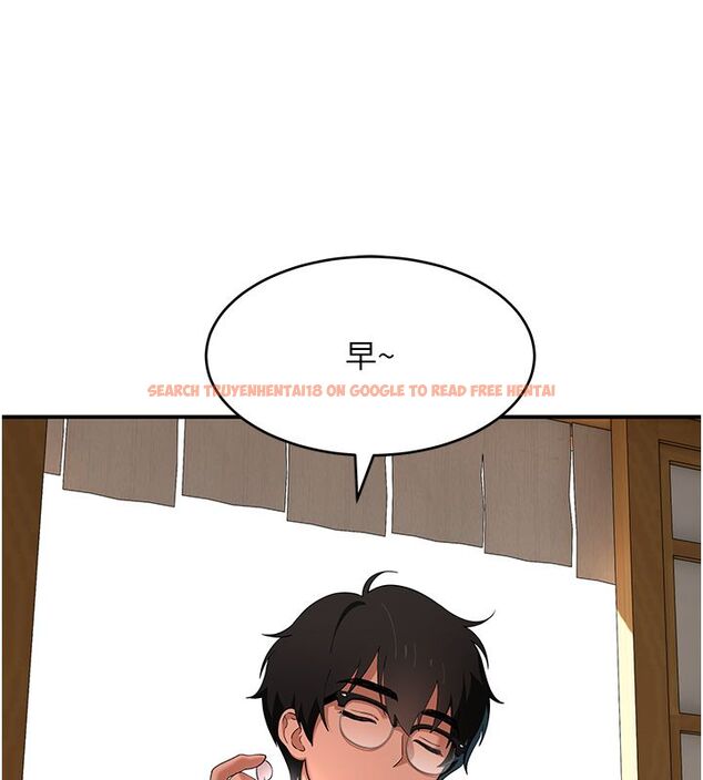 查看漫画斯文壞貓貓 - 第7話-妳就這麼喜歡吃 「辣椒」? - sayhentaiz.net中的4730496图片 查看漫画斯文壞貓貓 - 第7話-妳就這麼喜歡吃 「辣椒」? - sayhentaiz.net中的4730496图片