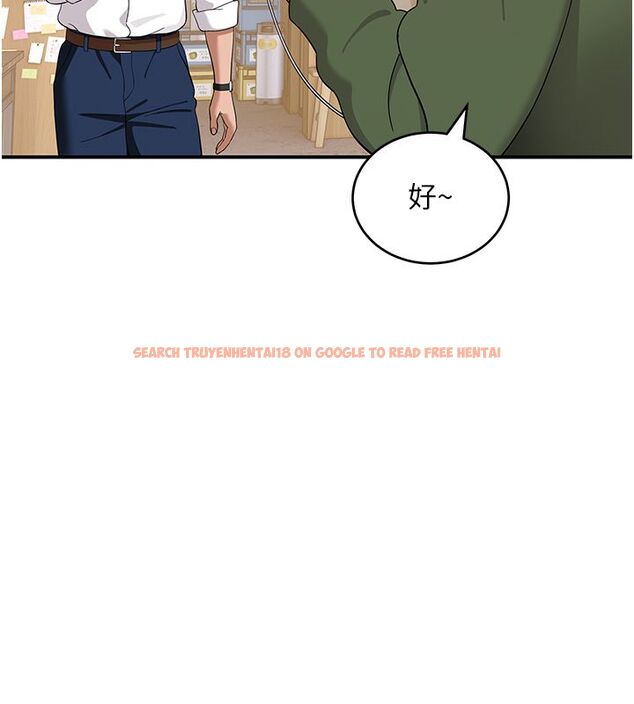 查看漫画斯文壞貓貓 - 第7話-妳就這麼喜歡吃 「辣椒」? - sayhentaiz.net中的4730500图片 查看漫画斯文壞貓貓 - 第7話-妳就這麼喜歡吃 「辣椒」? - sayhentaiz.net中的4730500图片