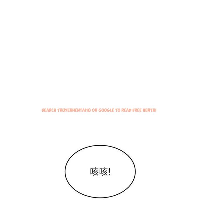 查看漫画斯文壞貓貓 - 第7話-妳就這麼喜歡吃 「辣椒」? - sayhentaiz.net中的4730503图片 查看漫画斯文壞貓貓 - 第7話-妳就這麼喜歡吃 「辣椒」? - sayhentaiz.net中的4730503图片