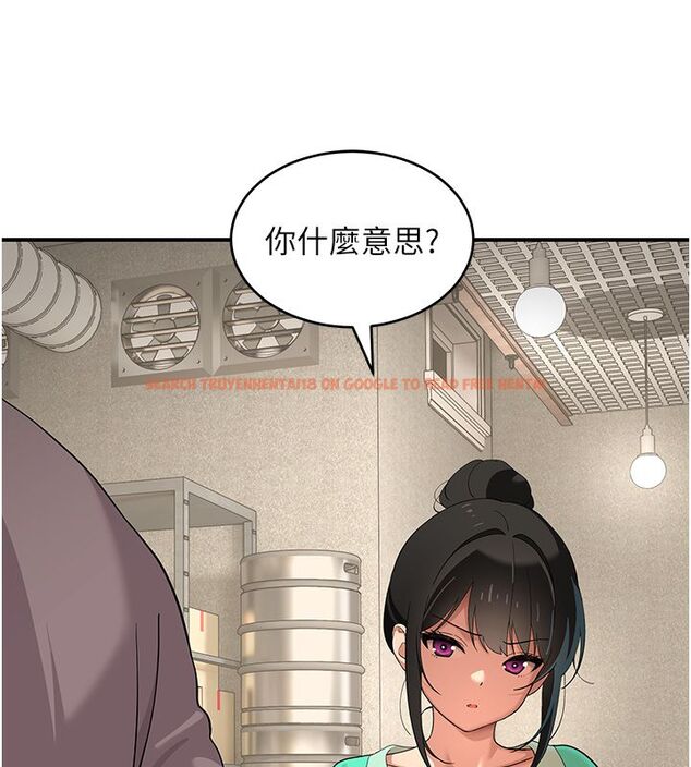 查看漫画斯文壞貓貓 - 第7話-妳就這麼喜歡吃 「辣椒」? - sayhentaiz.net中的4730507图片 查看漫画斯文壞貓貓 - 第7話-妳就這麼喜歡吃 「辣椒」? - sayhentaiz.net中的4730507图片