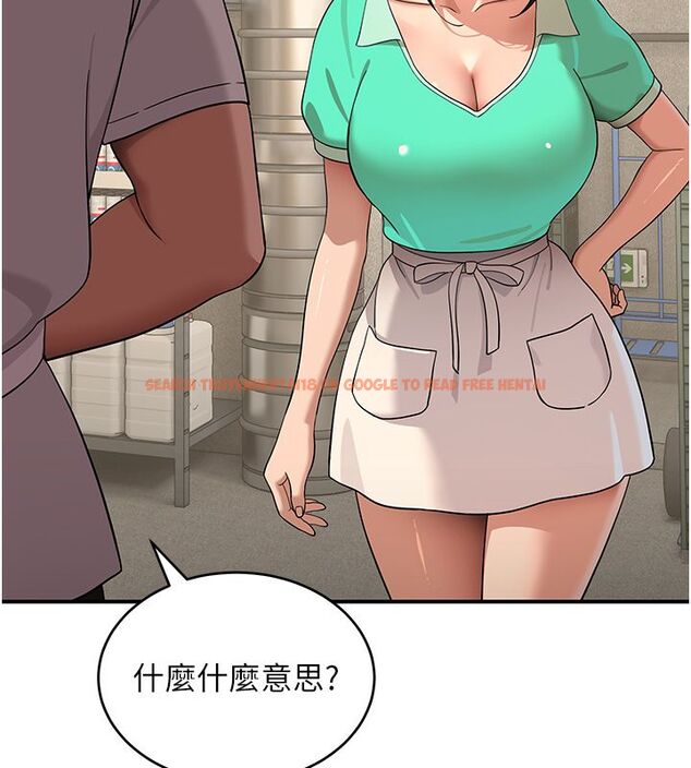 查看漫画斯文壞貓貓 - 第7話-妳就這麼喜歡吃 「辣椒」? - sayhentaiz.net中的4730508图片 查看漫画斯文壞貓貓 - 第7話-妳就這麼喜歡吃 「辣椒」? - sayhentaiz.net中的4730508图片