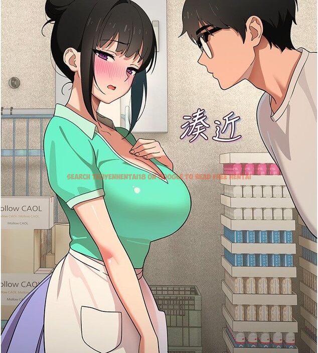 查看漫画斯文壞貓貓 - 第7話-妳就這麼喜歡吃 「辣椒」? - sayhentaiz.net中的4730516图片 查看漫画斯文壞貓貓 - 第7話-妳就這麼喜歡吃 「辣椒」? - sayhentaiz.net中的4730516图片