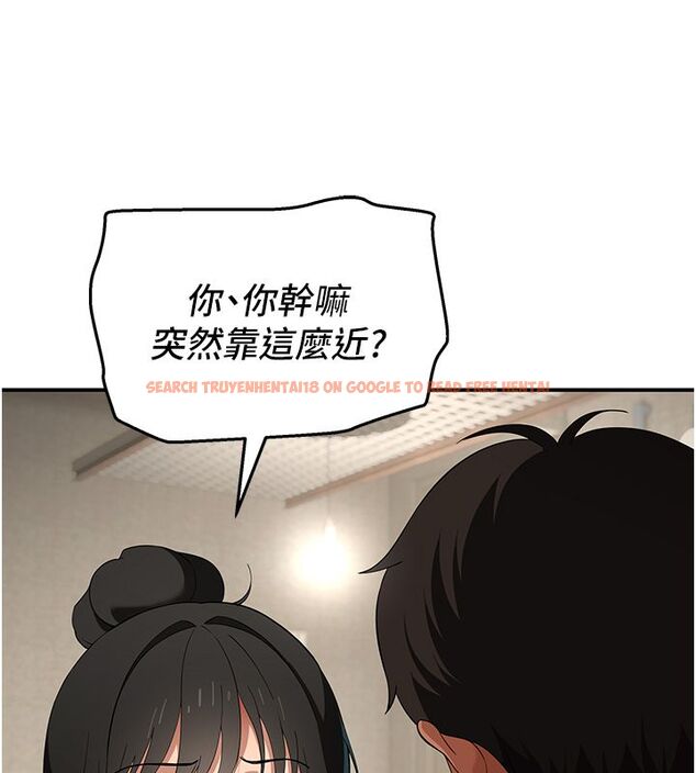 查看漫画斯文壞貓貓 - 第7話-妳就這麼喜歡吃 「辣椒」? - sayhentaiz.net中的4730518图片 查看漫画斯文壞貓貓 - 第7話-妳就這麼喜歡吃 「辣椒」? - sayhentaiz.net中的4730518图片
