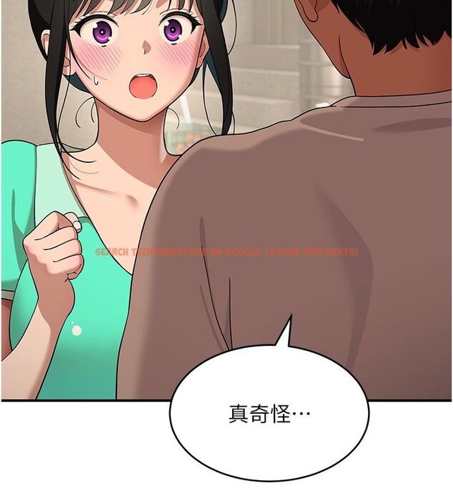 查看漫画斯文壞貓貓 - 第7話-妳就這麼喜歡吃 「辣椒」? - sayhentaiz.net中的4730519图片 查看漫画斯文壞貓貓 - 第7話-妳就這麼喜歡吃 「辣椒」? - sayhentaiz.net中的4730519图片