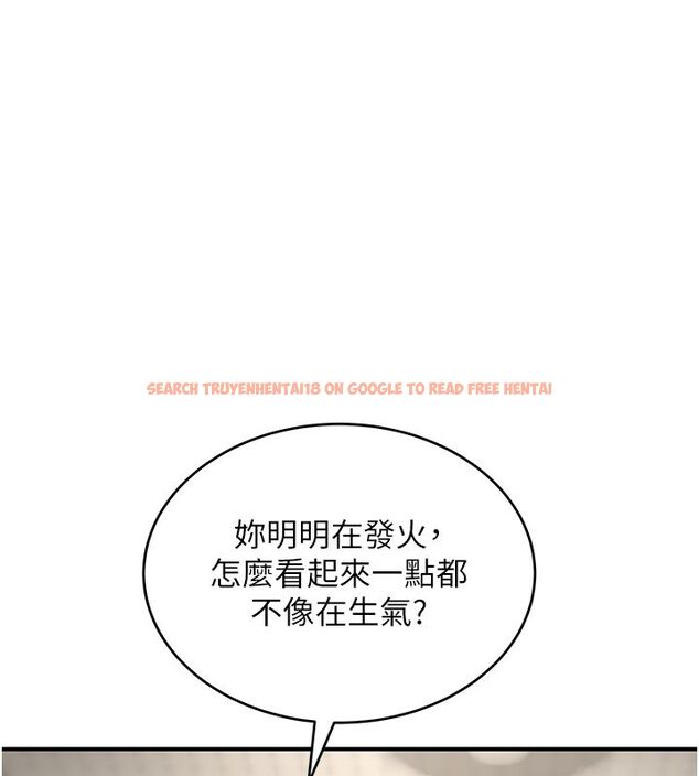 查看漫画斯文壞貓貓 - 第7話-妳就這麼喜歡吃 「辣椒」? - sayhentaiz.net中的4730520图片 查看漫画斯文壞貓貓 - 第7話-妳就這麼喜歡吃 「辣椒」? - sayhentaiz.net中的4730520图片