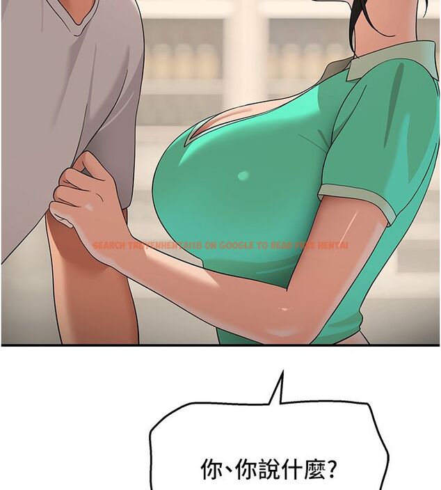 查看漫画斯文壞貓貓 - 第7話-妳就這麼喜歡吃 「辣椒」? - sayhentaiz.net中的4730522图片 查看漫画斯文壞貓貓 - 第7話-妳就這麼喜歡吃 「辣椒」? - sayhentaiz.net中的4730522图片
