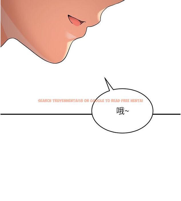 查看漫画斯文壞貓貓 - 第7話-妳就這麼喜歡吃 「辣椒」? - sayhentaiz.net中的4730524图片 查看漫画斯文壞貓貓 - 第7話-妳就這麼喜歡吃 「辣椒」? - sayhentaiz.net中的4730524图片