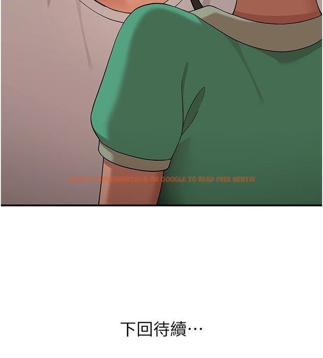 查看漫画斯文壞貓貓 - 第7話-妳就這麼喜歡吃 「辣椒」? - sayhentaiz.net中的4730527图片 查看漫画斯文壞貓貓 - 第7話-妳就這麼喜歡吃 「辣椒」? - sayhentaiz.net中的4730527图片