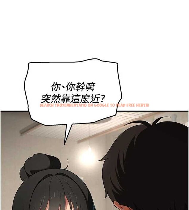 查看漫画斯文壞貓貓 - 第8話-製造機會獨處 - sayhentaiz.net中的4751398图片