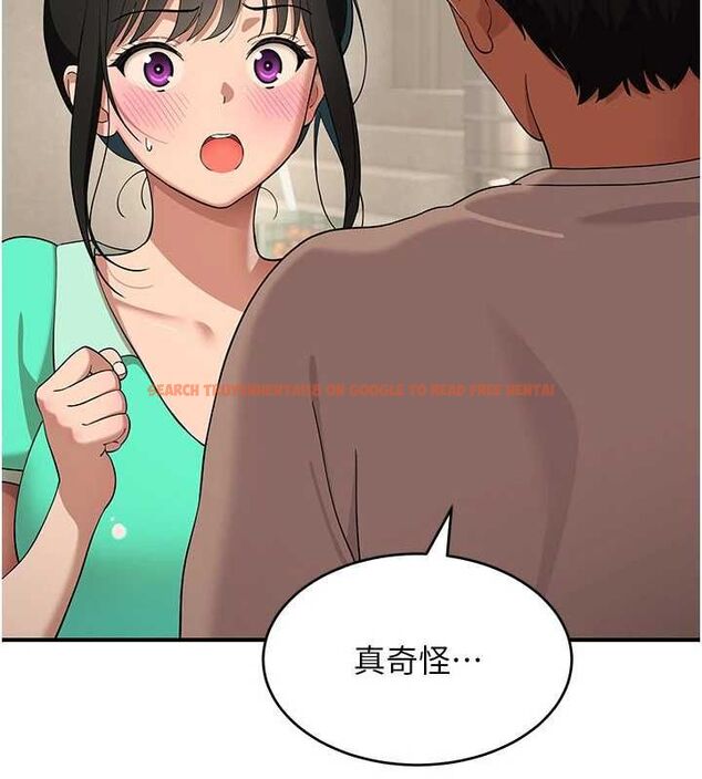 查看漫画斯文壞貓貓 - 第8話-製造機會獨處 - sayhentaiz.net中的4751399图片