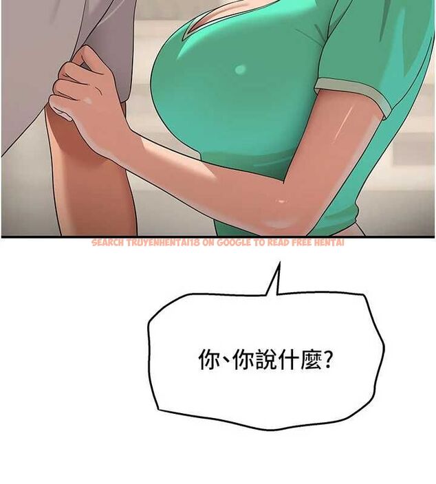 查看漫画斯文壞貓貓 - 第8話-製造機會獨處 - sayhentaiz.net中的4751402图片