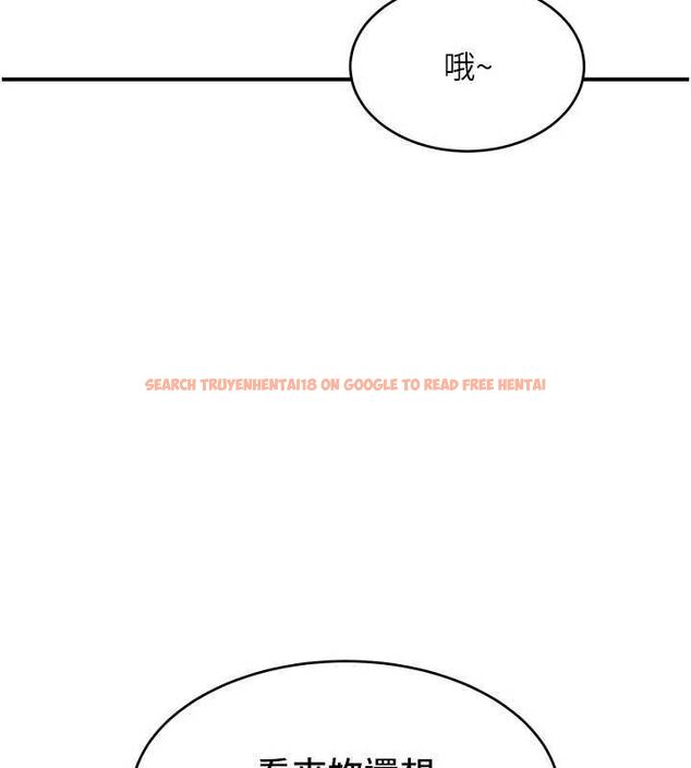 查看漫画斯文壞貓貓 - 第8話-製造機會獨處 - sayhentaiz.net中的4751405图片