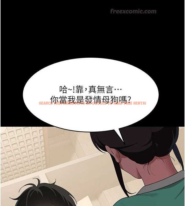 查看漫画斯文壞貓貓 - 第8話-製造機會獨處 - sayhentaiz.net中的4751412图片