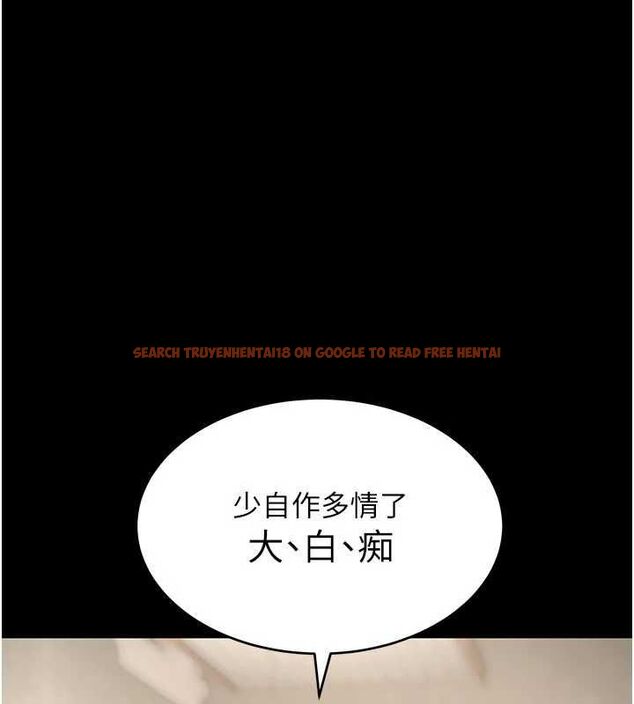 查看漫画斯文壞貓貓 - 第8話-製造機會獨處 - sayhentaiz.net中的4751414图片