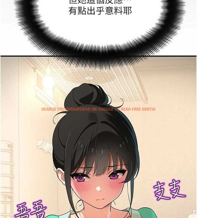 查看漫画斯文壞貓貓 - 第8話-製造機會獨處 - sayhentaiz.net中的4751420图片