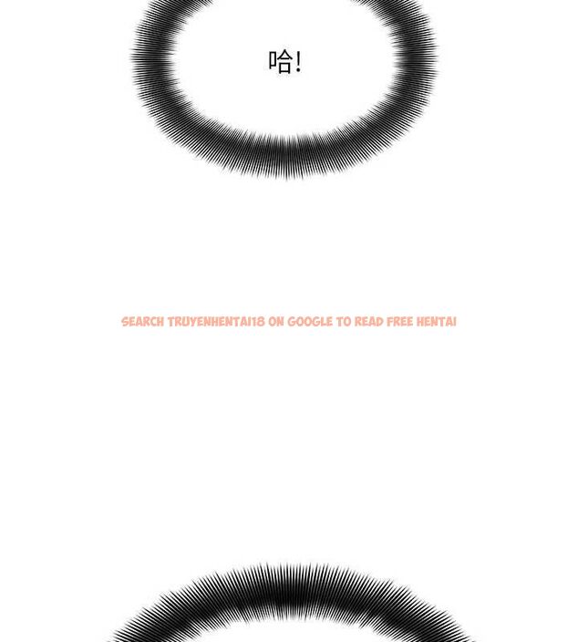 查看漫画斯文壞貓貓 - 第8話-製造機會獨處 - sayhentaiz.net中的4751433图片