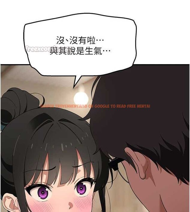 查看漫画斯文壞貓貓 - 第8話-製造機會獨處 - sayhentaiz.net中的4751442图片