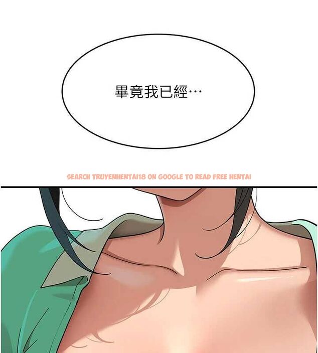 查看漫画斯文壞貓貓 - 第8話-製造機會獨處 - sayhentaiz.net中的4751444图片