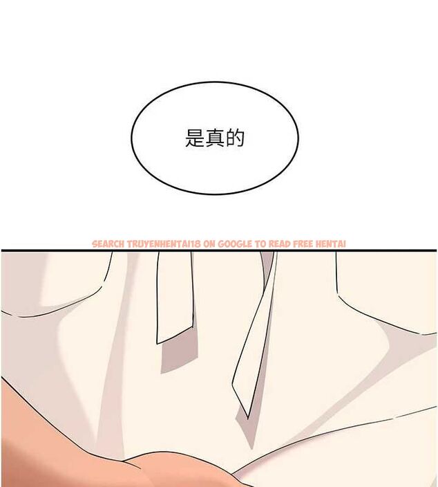 查看漫画斯文壞貓貓 - 第8話-製造機會獨處 - sayhentaiz.net中的4751453图片