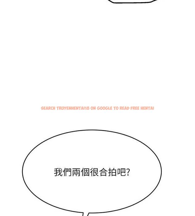 查看漫画斯文壞貓貓 - 第8話-製造機會獨處 - sayhentaiz.net中的4751458图片