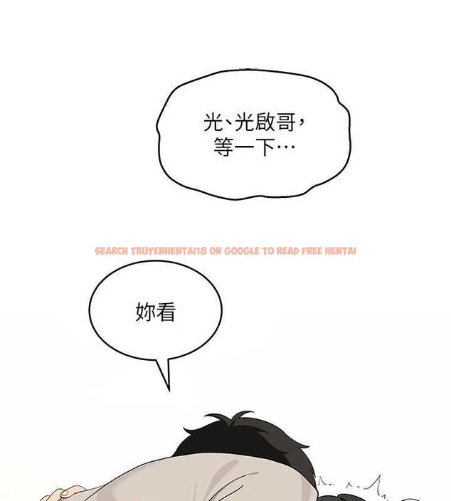 查看漫画斯文壞貓貓 - 第8話-製造機會獨處 - sayhentaiz.net中的4751463图片
