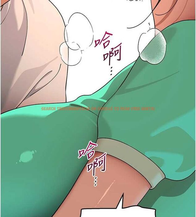 查看漫画斯文壞貓貓 - 第8話-製造機會獨處 - sayhentaiz.net中的4751486图片