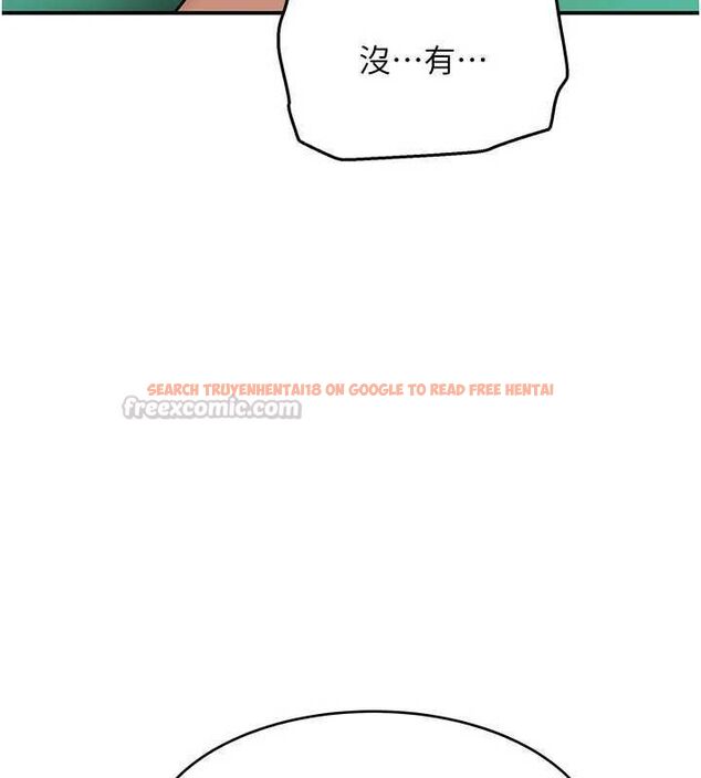 查看漫画斯文壞貓貓 - 第8話-製造機會獨處 - sayhentaiz.net中的4751487图片