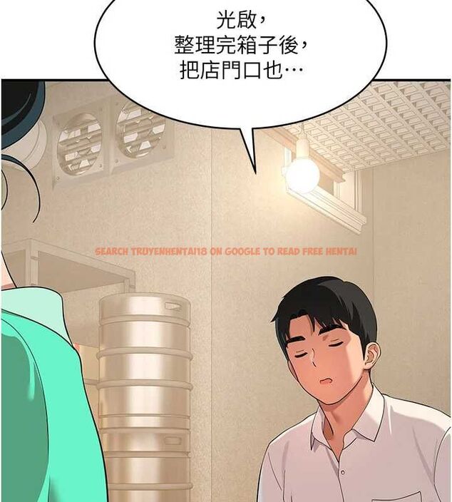 查看漫画斯文壞貓貓 - 第8話-製造機會獨處 - sayhentaiz.net中的4751488图片