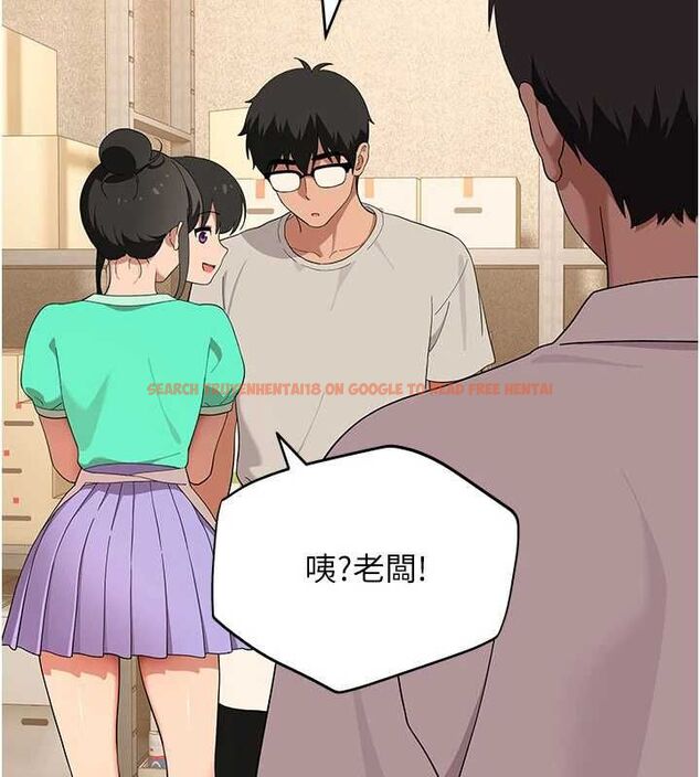 查看漫画斯文壞貓貓 - 第8話-製造機會獨處 - sayhentaiz.net中的4751495图片