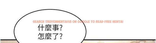 查看漫画斯文壞貓貓 - 第8話-製造機會獨處 - sayhentaiz.net中的4751497图片