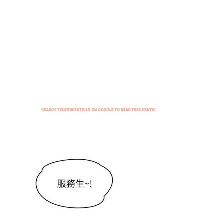 查看漫画斯文壞貓貓 - 第8話-製造機會獨處 - sayhentaiz.net中的4751505图片