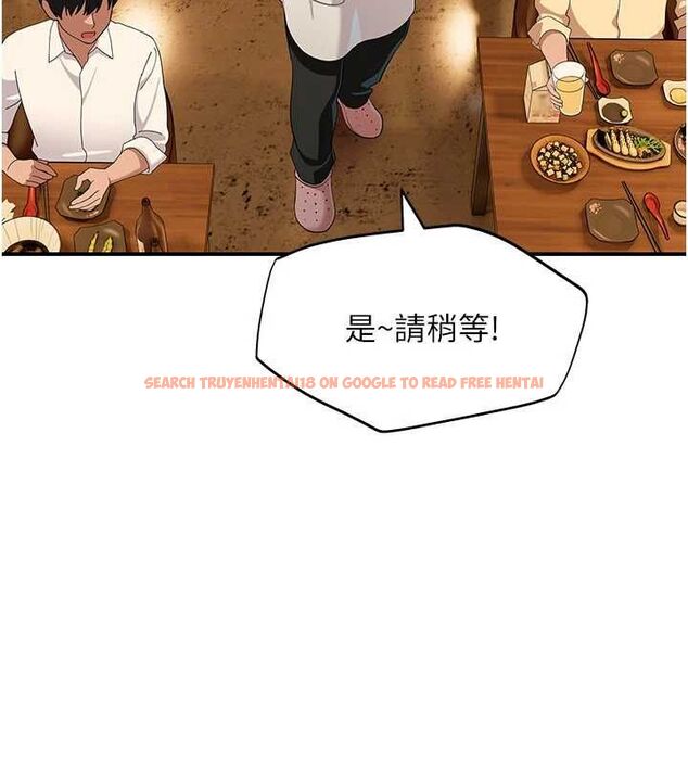 查看漫画斯文壞貓貓 - 第8話-製造機會獨處 - sayhentaiz.net中的4751507图片
