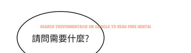 查看漫画斯文壞貓貓 - 第8話-製造機會獨處 - sayhentaiz.net中的4751508图片