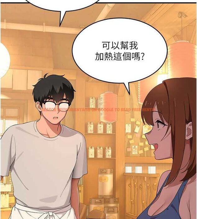 查看漫画斯文壞貓貓 - 第8話-製造機會獨處 - sayhentaiz.net中的4751509图片