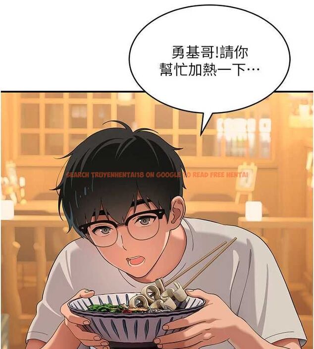 查看漫画斯文壞貓貓 - 第8話-製造機會獨處 - sayhentaiz.net中的4751511图片