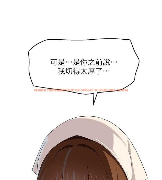 查看漫画斯文壞貓貓 - 第8話-製造機會獨處 - sayhentaiz.net中的4751516图片