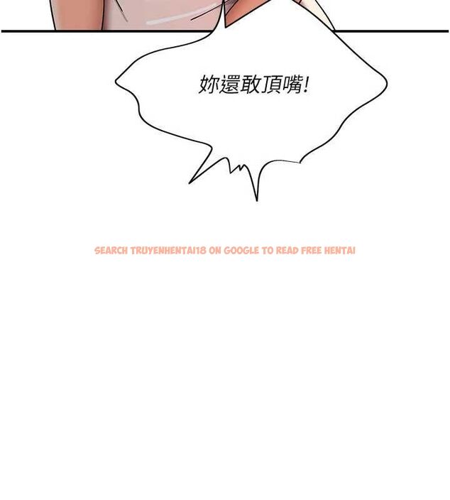 查看漫画斯文壞貓貓 - 第8話-製造機會獨處 - sayhentaiz.net中的4751518图片