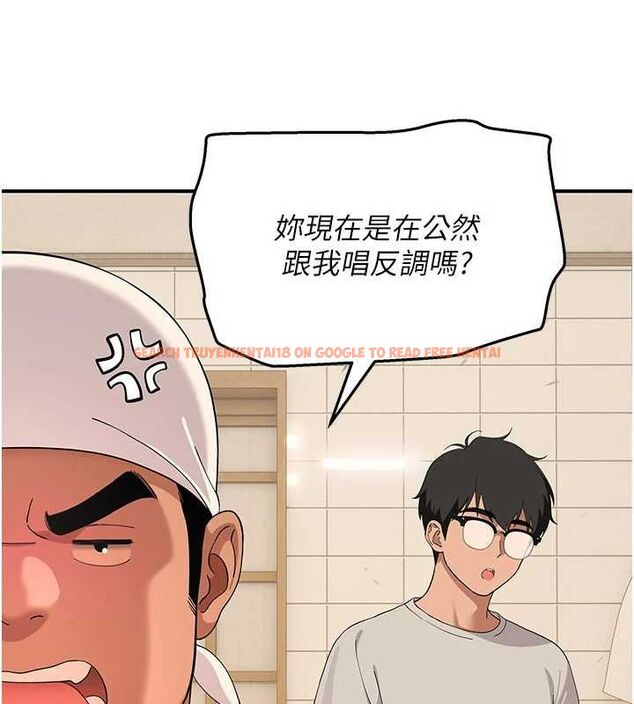 查看漫画斯文壞貓貓 - 第8話-製造機會獨處 - sayhentaiz.net中的4751519图片